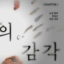 강원철물 - 강남구 논현로16길 20 | 강원철물