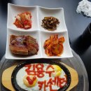 김용수카센터 이미지