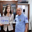 금정바른정형외과의원 부산일보