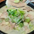 충렬대로410번길 이미지