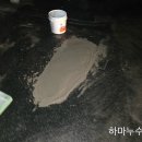 김해축산업협동조합 배합사료공장 이미지