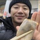 배우님 영따술따 영월뽀개기 bnt 이미지
