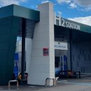 서김해충전소 이미지