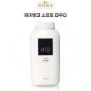 제이앤코 이미지