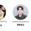 한양디자인기획 이미지