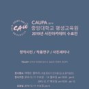 사진아카데미 이미지