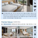 베트남아지트트래블
