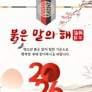 (주)성원조경
