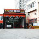 수펙스 타이어 & 정비 이미지