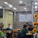 안성설렁탕 | 계양구 갈비 맛집 효성동 안성설렁탕 돼지갈비 찐후기 (+설렁탕 포장)