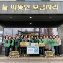 새양산요양병원 이미지