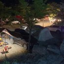 별바라기팬션 이미지