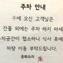 방배열린문화센터 앞 이미지