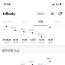 동광로19길 10-3 이미지