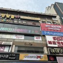 홀릭보드카페 이미지