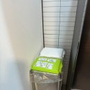 스테이미노 이미지