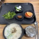 무보까 국밥 | 경북 왜관 무보까국밥 내돈내산 후기