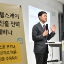 중국시장전략연구소