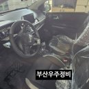 성화모터스 이미지