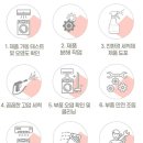 삼한골든뷰 어린이집 - 부산진구 | 삼한골든뷰 어린이집