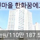 365 에이스치과의원 이미지