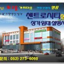 센트로약국 이미지