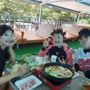 왕방산풀장가든 | 취사 가능 수영장 동두천 왕방산 풀장 가든