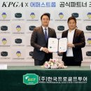 (주)어퍼 이미지