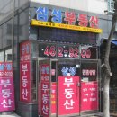 금정역 힐스테이트 복합시설 이미지