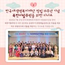 새힘온누리약국 이미지