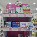 건생약국 네이버블로그