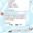 부평대로36번길 이미지