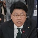 野 "장제원은 尹대통령 장모 구속 일등공신" 주장에 ..張, 4년전 속기록 공개 이미지