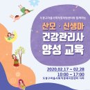 도봉-쌍문-도봉-1151 이미지