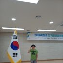 당정중학교 | 2026년 경기도군포의왕 교육청 영재원 합격후기