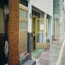 백설사세탁소 이미지