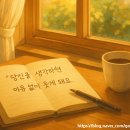 문장부동산공인중개사사무소 이미지