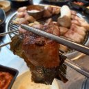 근고기집 | 인천 송도 고기집 추천 돈사돈 제주 근고기 제대로 먹은 후기