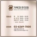 과천대로1나길 네이버블로그