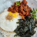 밥술앤꽃게야 이미지