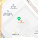 하나로르망안경원