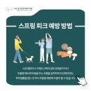 당근정신건강의학과의원 이미지