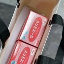 미에루 | 애사비효과 다이어트 스리미에루 후기