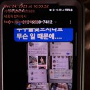 픽피그 - 관악구 은천로2길 35 | 픽피그