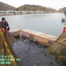 해솔바다낚시터 이미지