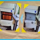 가교공인중개사사무소 이미지