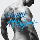 광주OK병원 네이버블로그