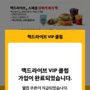 맥클럽 이미지