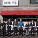 (주)호텔신라 제주신라 이미지