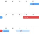 부암농장 이미지